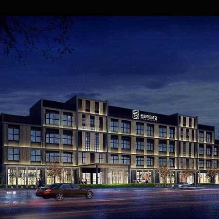 Yun He Ye Bo Hotel Zhanjiaqiao Ngoại thất bức ảnh