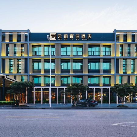 Yun He Ye Bo Hotel Zhanjiaqiao Ngoại thất bức ảnh