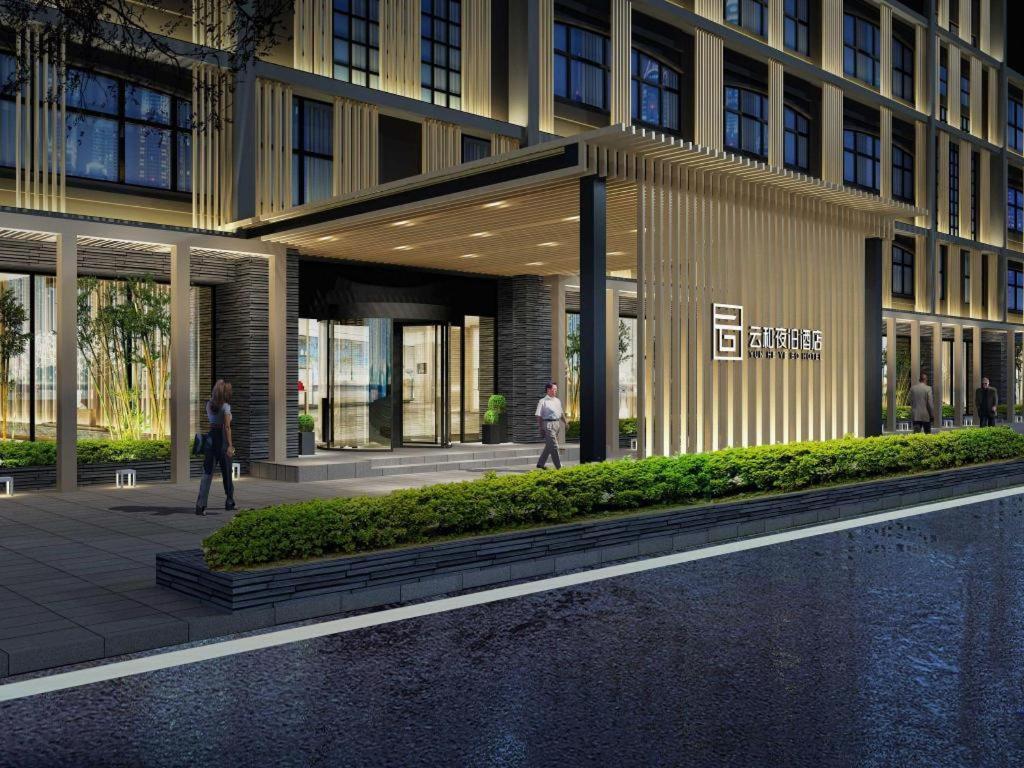 Yun He Ye Bo Hotel Zhanjiaqiao Ngoại thất bức ảnh