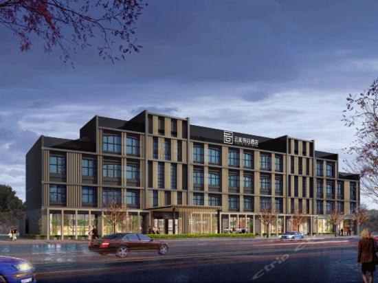 Yun He Ye Bo Hotel Zhanjiaqiao Ngoại thất bức ảnh